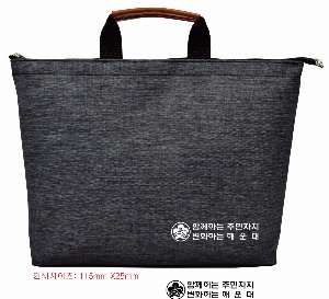 ���� | ��ũ��ġ �������� �� ��ũ��ġ �������� �� 390*280*50mm