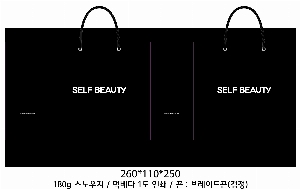 ���ι� | ���̼��ι�_�޺�Ÿ 260x110x250mm