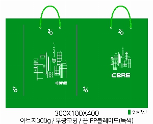 ���ι� | ���̼��ι�_�ӻ���� �� 250x100x350mm