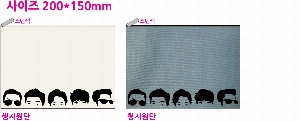���� �м� �̿� Ű�� | �ֹ����ۿ��� �Ŀ�ġ_���� 200x150mm