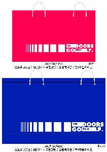 ���� �μ� ������Ʈ | �ιٸ��ڽ�_�ٸ���ġ�̴��б� 265X265X130mm