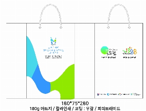 ���ι� | ���̼��ι�_�ܱ����б� 180x75x280mm