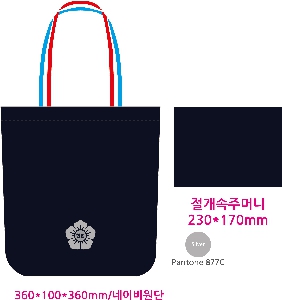 �μ� �þ� �̹��� 14328