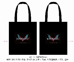 ���� �м� �̿� Ű�� | ���ڹ�_�簢 ���� 440*90*380mm