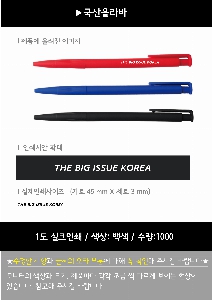 ���� �޸� ��ø �繫 | ����ö��