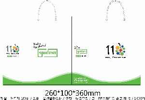 ���ι� | ������ ���̼��ι� ���� 260x100x360mm