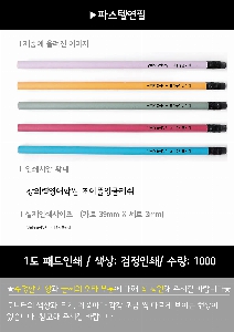 ���� �޸� ��ø �繫 | �Ľ������찳����