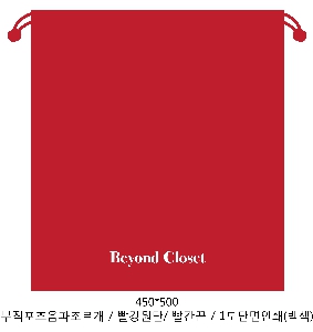 ���ι� | �������� ����������_VSBOM 260x310mm