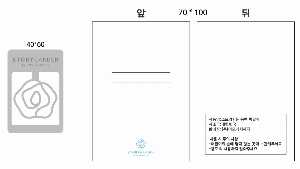 �μ� �þ� �̹��� 14360