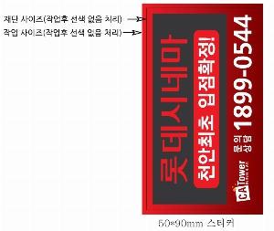 �ֹ�Ҹ�ǰ ��ȸ�� | Į������_��ũ_1P 380*380mm