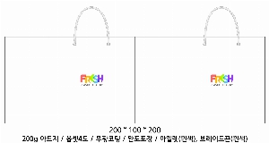 ���ι� | ���̼��ι�_�������պ��� 220x100x220mm