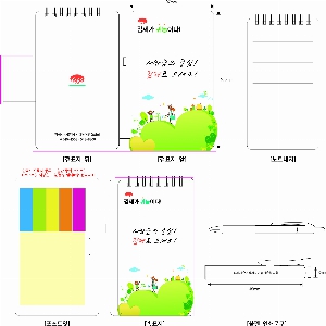 ���̾ ��ø ��Ʈ | ȭ����_�ٿ뵵��ø