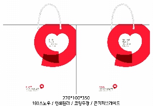 ���ι� | ���̼��ι�_�ѷ���ȹ�� 260x100x350mm