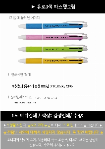 ���� �޸� ��ø �繫 | ����3�� �׸��Ľ��ں��� ������ũ