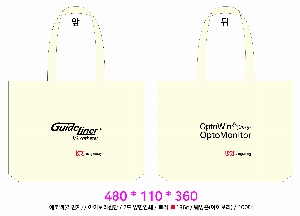 ���� �м� �̿� Ű�� | �ֹ����ۼ����� �ȵ��� ���ڹ� 350x100x370mm