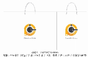 ���ι� | ���̼��ι�_Ÿ�̰� �ڸ��� 250x100x320mm