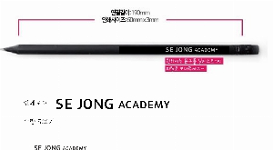 ���� �޸� ��ø �繫 | ���������찳���� 1P