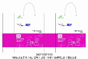 ���ι� | ���̼��ι�_������ 150x60x210mm