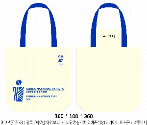 ���� �м� �̿� Ű�� | �ֹ������÷��� ��ũ�μ� ���ڹ� 350x80x370mm