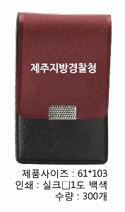 �μ� �þ� �̹��� 14437