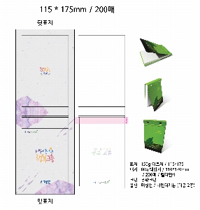 �μ� �þ� �̹��� 14441