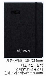 ���̾ ��ø ��Ʈ | 2026 AP14 ���� ���̾ A5 ������Ʈ ǰ��