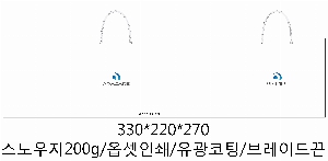 ���ι� | ���̼��ι�_������ 150x60x210mm