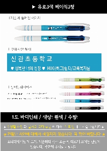 ���� �޸� ��ø �繫 | ����3�� ������3������ ������ũ �÷��μⰡ��