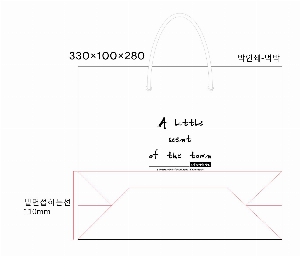 ���ι� | ���̲� ��3ȣ ���� 330��100��280mm 1����: 100��