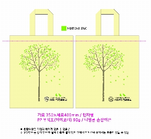 ���ι� | ������������Ʈ����_ ������ ������Ʈ ���� 410*200*295mm