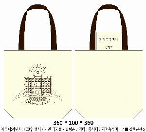 ���� �м� �̿� Ű�� | �ֹ����۱⺻�� ���ڹ� 360x100x360mm