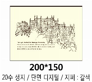 ���� �м� �̿� Ű�� | �ֹ����ۿ��� �Ŀ�ġ_���� 200x150mm