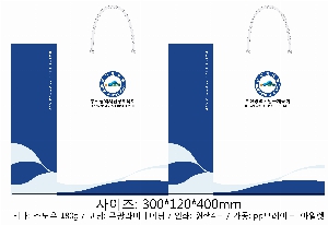 ���ι� | ���̼��ι�_���ֽð������� 220x110x260mm