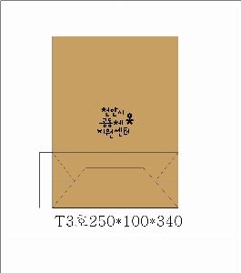 ���ι� | T3ȣ ���� 250x100x340mm 1����:100��