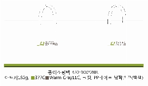 ���ι� | ���̼��ι�_������������ 320x100x280mm