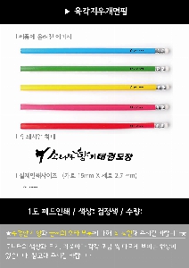 ���� �޸� ��ø �繫 | �÷��μ� �������찳����