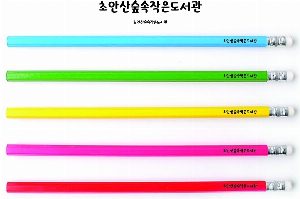 ���� �޸� ��ø �繫 | �÷��μ� �������찳����