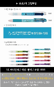 ���� �޸� ��ø �繫 | ����3�� ������3������ ������ũ �÷��μⰡ��