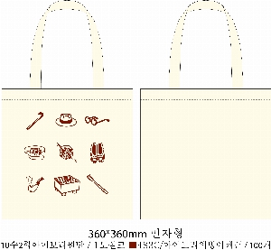 ���� �м� �̿� Ű�� | �ֹ����۹��� ���ڹ� 2�� 360x360mm