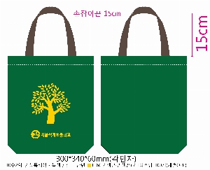 ���� �м� �̿� Ű�� | �ֹ������÷� ���ڹ�_�뱸���縯 270x400mm