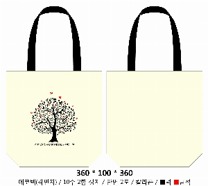 ���� �м� �̿� Ű�� | �ֹ������÷��� ���ڹ� ���� �ٴ����� 360x100x360mm