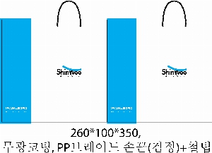 ���ι� | ���̼��ι�_ĳ������ 250x100x310mm