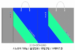 ���ι� | ���̼��ι�_�ٺ��� 220x110x270mm