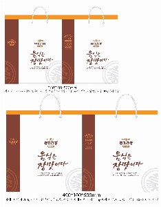 ���ι� | ���̼��ι�_������ 150x60x210mm