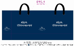 ���ι� | ���� ��3ȣ ȭ��Ʈ 330��100��280mm 1����: 50��