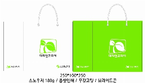 ���ι� | ���̼��ι�_������ 150x60x210mm