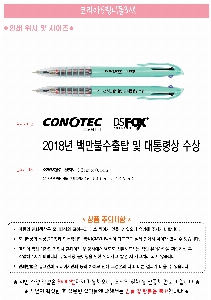 ������ǰ | �����ڸ���5���ϵ�3����ġ�� ���� ������ũ-���������� 155*10.8mm