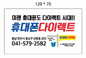 �μ� ������ | ��ƼĿ_��õ���� 100*70mm