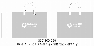 ���ι� | ���̼��ι�_�������ƽ� 350x100x250mm