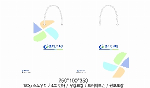 ���ι� | ���̼��ι�_�ӻ���� �� 250x100x350mm